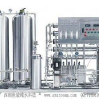工業(yè)純水機超純水設(shè)備世駿專業(yè)品牌 0755-28187578