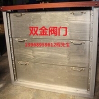 疊梁閘門DLZ疊梁閘門疊梁閥鋼制提取式疊梁閘門