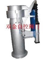 氣動(dòng)水封爐頂放散閥
