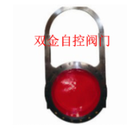 滑閥HF滑閥雙金鋼制焊接滑閥
