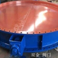 74DD電動(dòng)煙封管道風(fēng)門