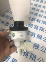 德國EVAC排污閥6543002