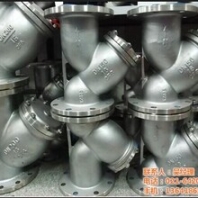 保溫Y型過濾器BGL41W,中山Y(jié)型過濾器,慎工美標(biāo)閥門