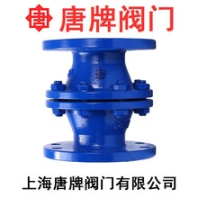 碳鋼防爆燃型管道阻火器GZW-1-16C唐牌
