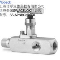上海諾厚流體科技供應(yīng)美國(guó)swagelok螺紋閥帽針型表閥SS-6PNBGM8-F8