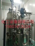 北京二手螺旋式空壓機(jī)求購二手凈化水處理設(shè)備求購