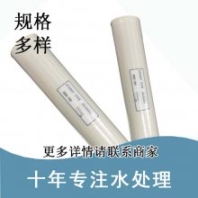 供應(yīng)世韓ro膜RE4040-SHN 化妝品制造凈水設(shè)備4寸反滲透純水膜