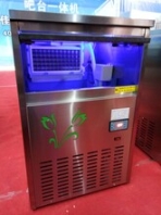 鄭州藍(lán)光自動(dòng)清洗制冰機(jī)售賣