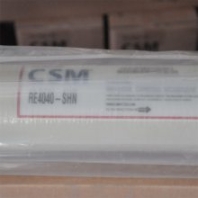 工業(yè)生產(chǎn)用水脫鹽處理凈水設(shè)備反滲透RO膜 世韓濾膜RE4040-SHN