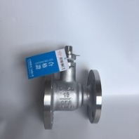 反應(yīng)釜底閥北京CNG放料球閥FQ41F46-16P