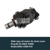 GM21-D508R13回轉(zhuǎn)減速機液壓馬達DECKHYDRAULICMOTOR