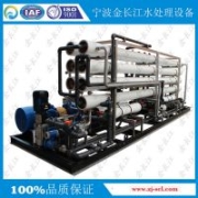 廠家定做海水淡化濃縮中水回用15噸t/h小時 工業(yè)大型海水淡化純水處理設(shè)備去鹽除鹽份
