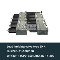 液壓閥止回閥LHK