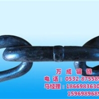 青島萬成錨鏈圖礦用高強(qiáng)度鏈條鏈條