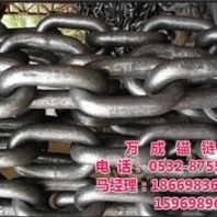 船用錨鏈,青島萬成錨鏈,船用錨鏈