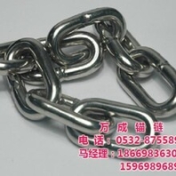 無(wú)擋錨鏈,錨鏈,青島萬(wàn)成錨鏈