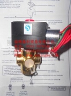 ASCO阿斯卡防爆電磁閥EF8320G17424VDC現(xiàn)貨出售
