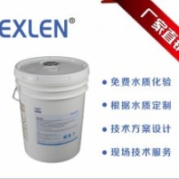 【水處理阻垢劑】海水淡化反滲透阻垢劑 純水凈水設(shè)備阻垢劑 RO膜專用 堿性液體