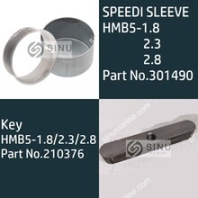 SPEEDISLEEVEHMB5-1.8/2.3/2.8液壓馬達(dá)軸套