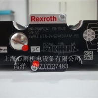 4WREE10E1-25-2X/G24K31/A1V直動式比例方向伺服閥