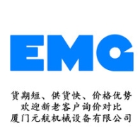 EMG伺服閥SV1-10/32/100/6現貨
