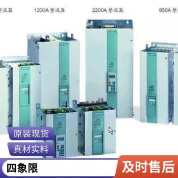 數(shù)控機(jī)床802D進(jìn)不去系統(tǒng)白屏維修 西門子機(jī)床維護(hù)
