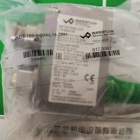 武漢萬福樂防爆流量控制閥QNBPM33-55-G24/L15/MA