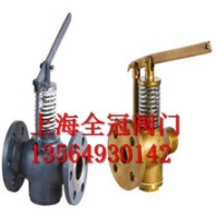上海全冠船用法蘭式青銅自閉閥CBT601-1992鑄鋼自閉式放泄閥