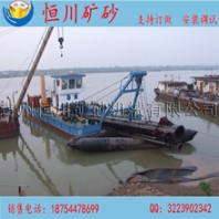 恒川HCWNC8/6絞吸式挖泥船河道清淤疏浚船射吸式挖沙船清淤設備
