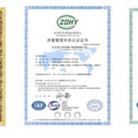 數(shù)字鎖定平衡閥材質(zhì)功能