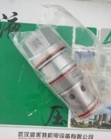 武漢太陽流量控制閥PVJA-LAV現(xiàn)貨