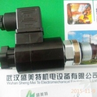 華中萬福樂流量控制閥SDSPM22-FG-G24/KD35