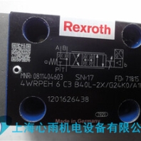 0811-4040454WRPH6C4B25P-2X/G24Z4/M力士樂比例流量閥