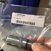 華中雅歌輝托斯流量控制閥SR1A-B2/H42S
