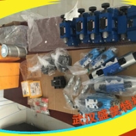 供應力士樂流量控制閥2FRE6B-2X/3QK4RV