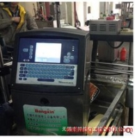 北京回收噴碼機打標機長期回收