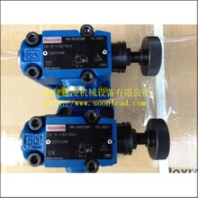 力士樂(lè)直銷DB10-1-5X100X力士樂(lè)溢流閥