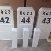 好用的玻璃鋼里程碑百米樁公路界碑大量供應(yīng)劃算的玻璃鋼里程碑百米樁公路界碑