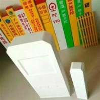 地埋式玻璃鋼標(biāo)志樁、質(zhì)量可靠的玻璃鋼百米樁廠家智凱