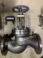 船用不銹鋼316L氣動(dòng)快關(guān)閥GB/T5744燃油速閉閥AQS