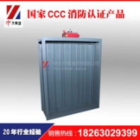 電動防火閥,70度常開防火閥