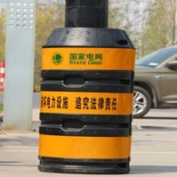 高速路防撞桶生產(chǎn)-浙江防撞桶模具廠家哪家好