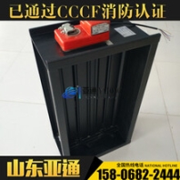電動風(fēng)量調(diào)節(jié)閥手動密閉閥.電動密閉閥.雙連桿密閉閥