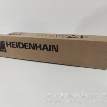 689678-03數(shù)控機(jī)床CNC海德漢光柵尺LC483LC485 170mm高精度光學(xué)尺