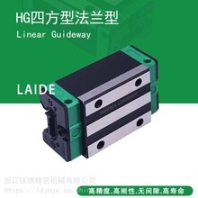HGH25CA直線軸承四方形滑塊HGH系列滑塊大型龍床大理石切割機(jī)