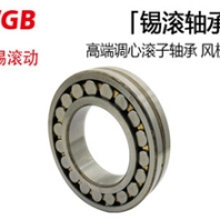 WGB無錫滾動3類22206CAW333帶捎風(fēng)機專用軸承價格