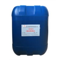 軸承防銹油用SH401可防銹2年不生銹