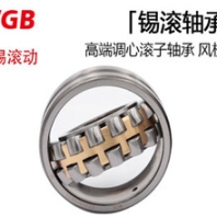 批發(fā)WGB無錫滾動(dòng)3類調(diào)心滾子22205CAW3風(fēng)機(jī)專用軸承