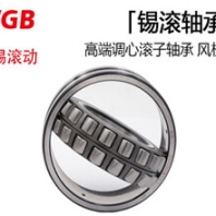 WGB無錫滾動3類22211CAW33軸承風(fēng)機專用軸承