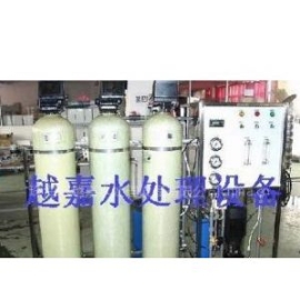 [668***]珠海純水機(jī) 飲水機(jī) 越嘉海水淡化設(shè)備公司